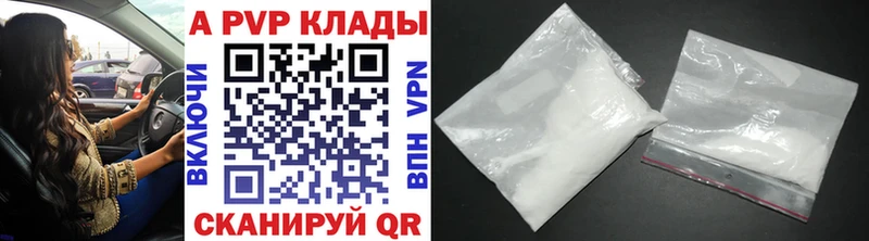 Где купить наркотики Коммунар Каннабис  Меф мяу мяу  APVP  Вейп ТГК  ГАШИШ 