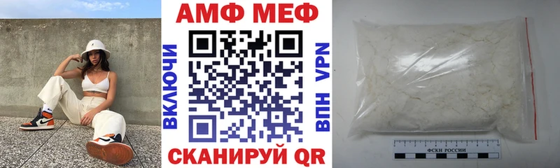 где купить наркоту  Коммунар  Амфетамин 98% 