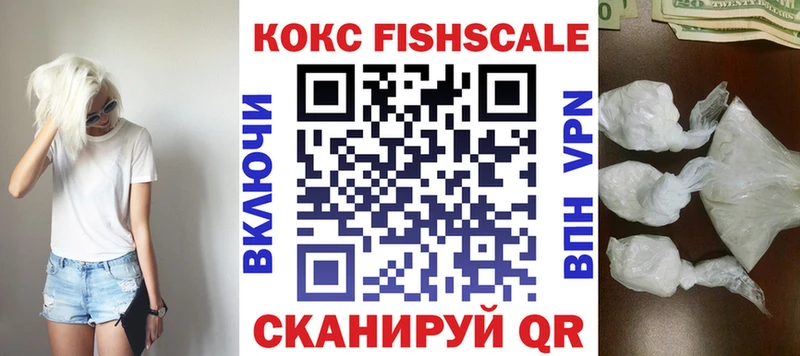 COCAIN VHQ  Коммунар 