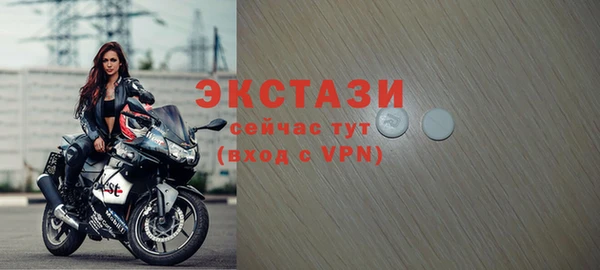 прущие крисы Балахна