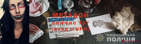 прущие крисы Балахна