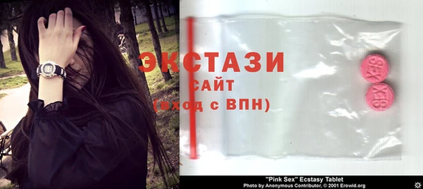 прущие крисы Балахна