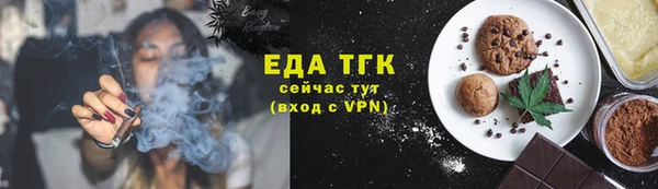 кокс Баксан