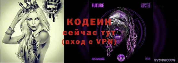 кокс Баксан