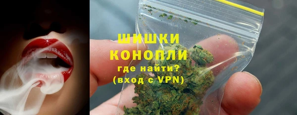 сатива Балабаново