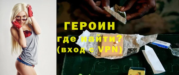 кокс Баксан