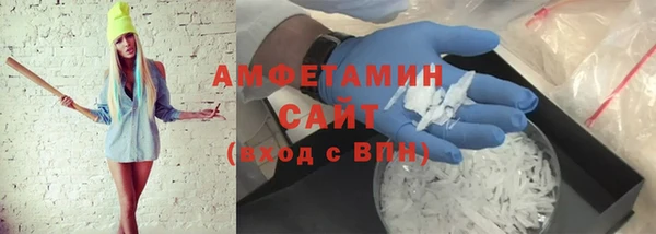 кокс Баксан