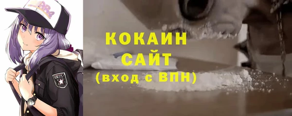 прущие крисы Балахна