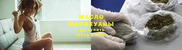 сатива Балабаново