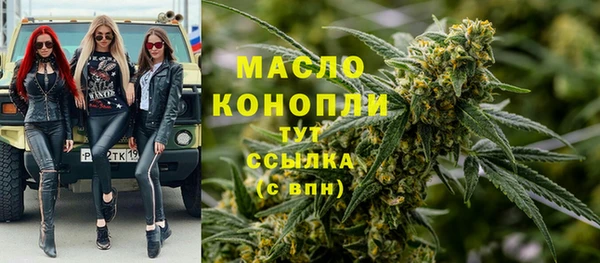 прущие крисы Балахна