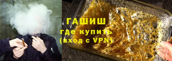 сатива Балабаново