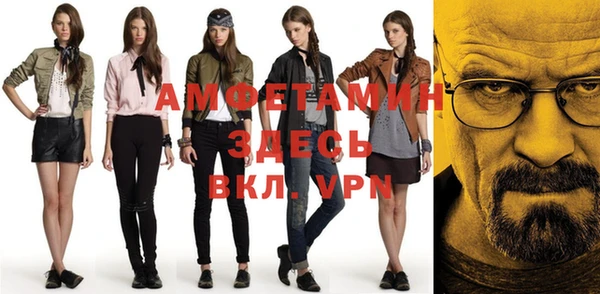 кокс Баксан