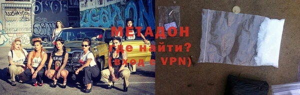 кокс Баксан