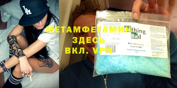 кокс Баксан
