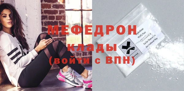 кокс Баксан