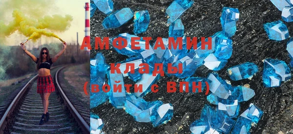 кокс Баксан