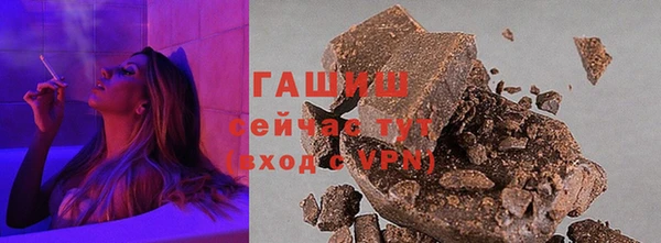 прущие крисы Балахна