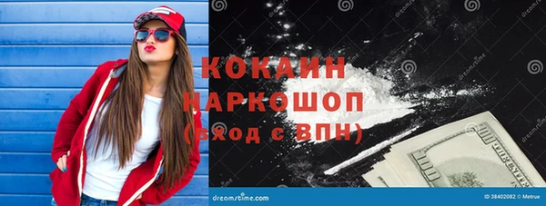 кокс Баксан