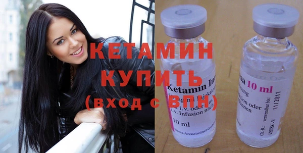 сатива Балабаново