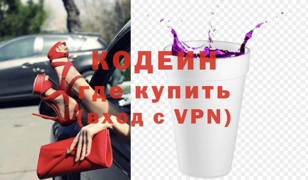 кокс Баксан