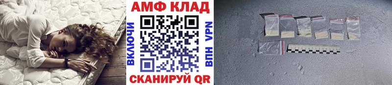 гидра вход  Коммунар  Первитин витя 